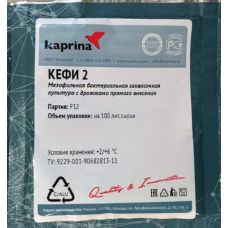 Закваска для кефира в Ангарске