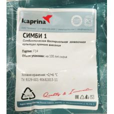 Бактериальная закваска (для простокваши и сметаны) в Ангарске