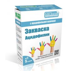 Закваска для ацидофилина БакЗдрав в Ангарске