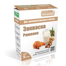 Купить Закваска для ряженки БакЗдрав в Ангарске