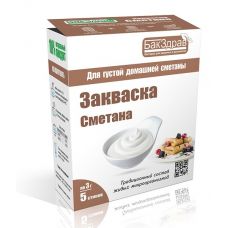 Закваска для сметаны БакЗдрав в Ангарске