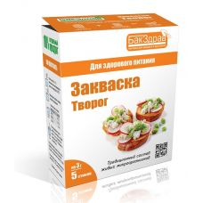 Закваска для творога БакЗдрав в Ангарске