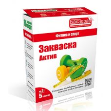 Закваска-пробиотик Актив БакЗдрав в Ангарске